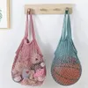 Сумки для покупок сумки Shopper Tote Mesh Net Whated хлопковые сумки Строка многоразовые фрукты сумки для хранения сумочки многоразовая сумка для хранения дома 0407