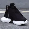 Super Quality Men Ankle Boots Big Size Horse pony Hoof Spuare Sole Fashion Sneakers Men Flat Shoes Black Street Style