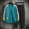 Mężczyźni Autumn Zima 2 -częściowy zestaw Casual Sports Wear Men Tracksuit Korea Fashion O szyja koszula i spodnie dresowe jogging garnitur męski strój lj201126