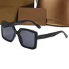 8930 Designer Solglasögon Män Kvinnor Glasögon Utomhusskydd PC Båge Mode Klassisk Dam Solglasögon Speglar för kvinnor