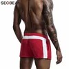 Seobean Men Homewear shorts Sexy lage taille katoen super zachte comfortabel huis mannelijke slipjes bokser casual korte broek 220715