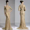 Una pieza Dubai Vintage Manga larga Sirena Madre de la novia Vestido de novio Apliques de encaje Vestidos de fiesta de noche formales Vestidos de baile Robe De Soiree