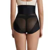 여성 셰이퍼 여성 바디 셰이퍼 Shapewear 회사 인 배가 반바지 돌기 트레이너 전 구형 슬리밍 섹시한 메쉬 배가 지퍼 월을 가진 팬티