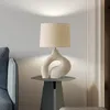 Lampy stołowe kreatywne lampa salonu nordycka tkanina artystyczna sypialnia nocna oświetlenie