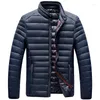 メンズベスト秋/冬の光と暖かいファッショナブルな快適な快適なPhin22のためのスタンドアップカラーストライプの服を着た綿パッドジャケット