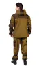 Gym Clothing GORKA 4 Tactical Camou Military Russia Combat Uniform Set Working Outdoor Paintball CS Gear Training7372281