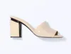 Designer summer casual shoes calfskin Dark Beige and black slide sandals women high-heeled mules skirt hot dance pump sexy wedding Dress shoes 35-41