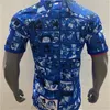 Cartoon Japan Camicie Captain Tsubasa Maglie da calcio Camisetas Futbol Oliver Atom Edition Uniforme da calcio 220420