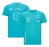 F1 raceteam uniform zomercoureur T-shirt korte mouwen racepak ronde hals sneldrogende top kan worden aangepast210K