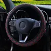 Steering Wheel Covers Faux Leather Universal 38cm Cover Gear Handbrake Without Inner Ring For Four Seasons Car Accessories
