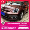 Altro sistema di illuminazione Car Styling Fari per Beetle 2013-2022 Faro LED DRL Lampada frontale Proiettore Accessori automobilisticiAltro