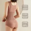 Slimming Bodysuit Women OnePiece Shapewear Corset Reducing Body Shaper Modeling Underwear Tummy Control Panties Briefs 35205kg 220811