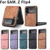 Z Flip 4 PU Leather Phone Case for Samsung Z Flip4 Mobile Phone Shell Screen Pu Stripe لأعلى ولأسفل علبة وقائية واحدة