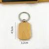 귀여운 빈 나무 키 체인 맞춤형 새겨진 된 키 체인 조각 사각형 사각형 라운드 심장 모양 SZ621
