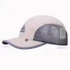 Aonijie E4089 Summer Unisex Fishing Visor Cap Hat Outdoor UPF 50 Ochrona przed słońcem z wyjmowaną klapką na szyję ucha 220813