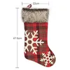 Stock Weihnachten Weihnachtsmann Geschenk Socken Plüsch Weihnachtsstrumpf mit hängendem Seil für Weihnachtsbaum Ornament Weihnachtsdekorationen 2023