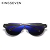 KINGSEVEN lunettes de soleil surdimensionnées hommes et femmes lunettes de lentille miroir polarisées Protection UV lunettes pour hommes en acier inoxydable N7762 220511