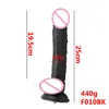 17 Typs Black Dildo Orgasm G-Spot Stimulation for Vac-U-Lock Premium Sexig Machine Silicone Quick Lock Love Machines