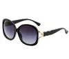 9089 Designer-Sonnenbrille, Leopardenmuster, brauner Rahmen, modischer Trend, blendfrei, Uv400, Freizeitbrille für Damen, luxuriöse klassische Retro-Sonnenbrille
