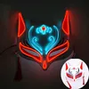 Demon Slayer Glowing EL Wire Mask Kimetsu No Yaiba Characters Cosplay Costume Accessories Japanese Anime Fox Halloween LED Mask GG0526