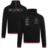 Mäns nya jacka Formel One F1 Women's Jacket Coat Clothing Apparel Racing Team Hoodie Pullover Sweatshirt Fan kan anpassas samma stil 1agi