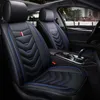 Car Seat Covers Leather Cover 5 Seats For Ateca Ibiza Altea Leon Toledo Exeo IBL Arona All Models Accessories