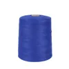 Rope High Elastic Polyester Yarn Imitation Nylon Yarn 100% Po lyester Anti-bacterial