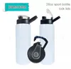 US Warehouse 26oz Sublimatie Waterfles met Sippy Lock Deksels Lokaal magazijn