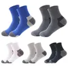 Chaussettes pour hommes 5 paires coton peigné 2023 décontracté respirant compression active haute qualité homme rayure longue chaussette EU39-45