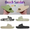 Najnowsze sandały plażowe Summer Slajdy Mężczyźni Kupki Magiczne limonkowe pustynne piasek czarny szary designerski designerski buty na zewnątrz slajd z pudełkiem