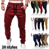 Calça masculina calça de moda outono e inverno jogging esportes apertados ao ar livre 220827