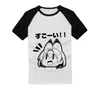 Men's T-Shirts Cute Kemono Friends T-shirt Fashion Game Serval T Shirt Cotton Short Sleeve Tops Tee