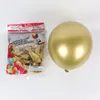 Bury Wine Kit Red Gold Balloon Arch Balloons Garland Christmas Valentine's Day Decor 220524