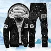 メンズトラックスーツフリースメンズセットファッションブランドトラックスーツ裏地濃厚なスウェットシャツパンツスポーツウェアスーツ男性冬の温かいフード付きアウタースーツ220826