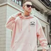 Men's Hoodies & Sweatshirts Male Hooded Sweatshirt Management, Hoodie In A Baggy With Hood And Casual Hip Hop Winter Print