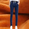 Kvinnors Jeans Elastiska Midja Drawstring Penna Kvinnor Stor Storlek Casual Boyfriend Vinter Tjockning Stretch Denim Trouser