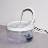 Dispenser per bere con ciotola per abbeveratoio per cani con fontana automatica per gatti da 2 litri 220323