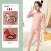 Pigiami per bambini Autunno Inverno Neonate Vestiti Pigiama Set Adolescenti Ragazzi Casual Indumenti da notte Bambini Biancheria intima termica da 2 a 14 Y 220706