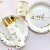 Рамаданская партия украшения поставляет Eid Mubarak Paper Plate Cup для домашнего украшения Ислам Муслим 220815