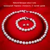 NYMPH Jewelry Set Baroque Natural Freshwater Pearl Necklace Bracelet Earring For Women Fine Wedding Gift 220721