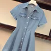 Casual Dresses Summer Denim Shirt 2022 Fashion Women Sharw Down Collar Single Breasted Female Vintage Loose Mini Jean DressCasual