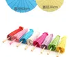 DHL 20/30/40/60cm Çin Japon kağıt şemsiye kağıt kağıt şemsiye düğün nedime parti, yaz güneş gölge çocuk boyutu