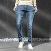 Avrupa tarzı plein marka kot pantolonlar erkek tasarımcısı ince denim düz pantolonlar için y220414290o