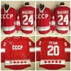 CEUF CCCP 1980 Rusland Hockey Jersey Ice 24 Sergei Makarov 20 Vladislav Tretiak Red White All Stitched Home Sport Quality