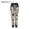 Twotwinstyle Casual Patchwork Bandage calça preta para mulheres de cintura alta calça de harém de harém feminino Autumn moda New 201112