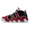 More Uptempos basketball shoes for mens womens up tempos scottie pippen Triple Black University Blue trainers sports sneakers runners