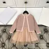 Autumn Winter Girls 'Pullover Wool Blended Cardigan Mesh Vest Dress Celebrity Princess kjol