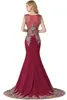 Vestidos de noite 2022 Mermaid Long Party Prom Doused Gold Lace Apliques Engagement Robes Mulheres Vestidos de Gala