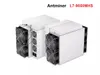 New and Original Antminer L7 Bitmain Dogecoin/LTC Mining Master 8550m/8800m/9050m/9300m/9500m Optional Power Supply Included