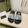 2023 Designer Slippers Slides Rubber Sandal Floral brocade Men Slipper Gear Summer Flat bottoms Flip Flops women striped Beach designer Shoe size 35-45 With box